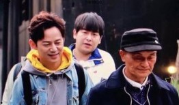 娱乐圈爆料彭昱畅视频,娱乐圈风波再起