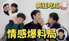 爆料九月底男明星视频在线观看,在线观看引发热议